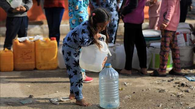 عاجل : تقرير: تراجع حصة سكان غزة من المياه 96.5% خلال الحرب
