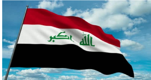 تنفيذ حكم الاعدام بأحد عشر شخصا في العراق أدينوا بجرائم إرهابية