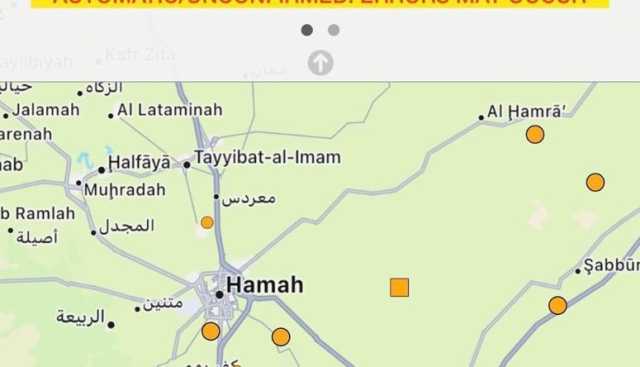 زلزال بقوة 5.2 درجات يضرب حمص السورية