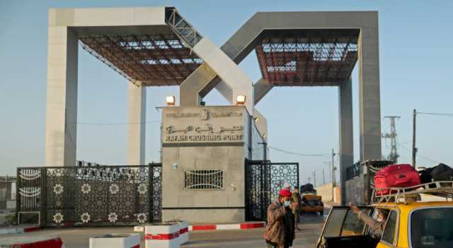 الإعلان عن إغلاق معبر رفح الحدودي بين غزة ومصر نهاية الأسبوع الحالي
