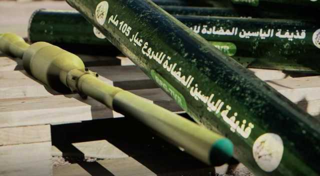 عاجل : القسام تستهدف آليتين بقذائف الياسين في حي الشيخ رضوان