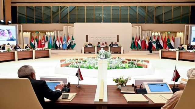 إقرار مشروع القرار الختامي للقمة العربية في الرياض