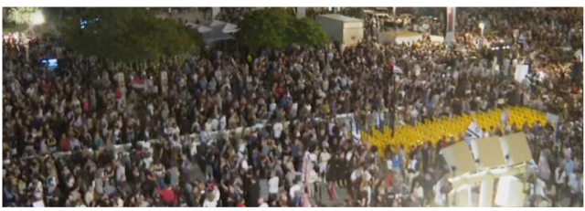 مستوطنون يتظاهرون امام منزل نتنياهو للمطالبة باستقالته