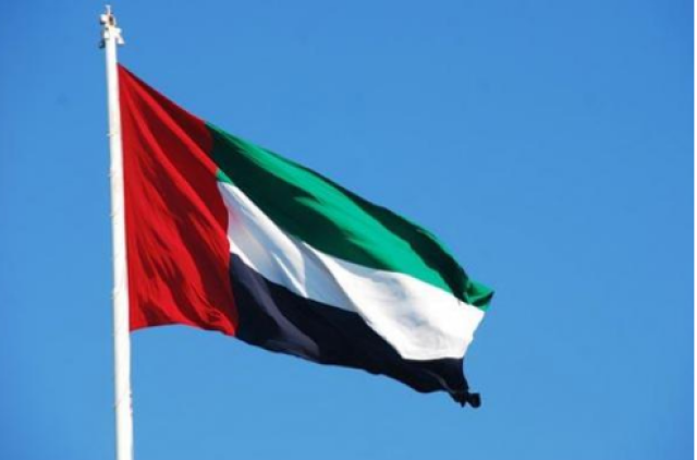الإمارات تدين اقتحام مستوطنين متطرفين باحات المسجد الأقصى
