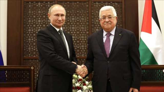 عاجل : بوتين يؤكد لعباس دعمه لحق الفلسطينيين بالحرية والاستقلال