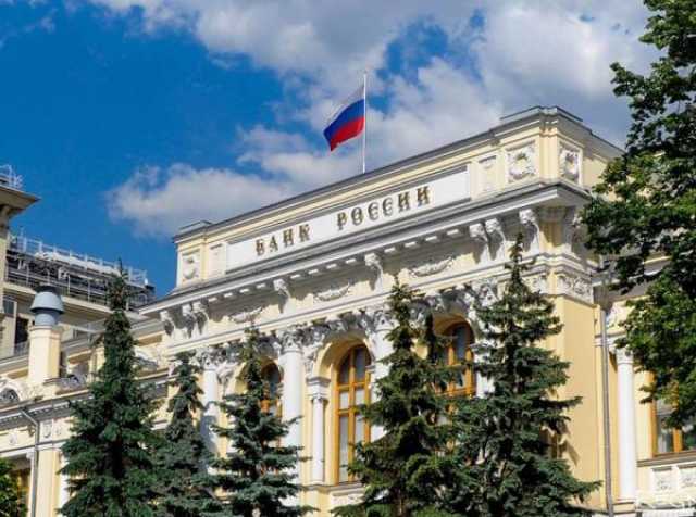 للمرة الثالثة في 2023 .. روسيا ترفع أسعار الفائدة إلى 13 %