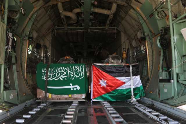 القوات المسلحة الأردنية تنفذ 3 إنزالات جوية لمساعدات على جنوب قطاع غزة - صور