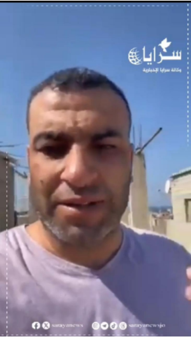 بالفيديو :مواطن غزاوي يوجه رسالة مؤلمة : نباد ونحن احياء يا ايها الامة الضعيفة الميتة