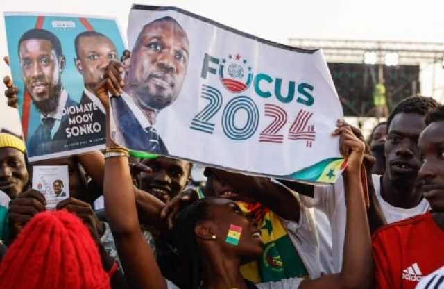 انتهاء الحملات الممهدة للانتخابات الرئاسية في السنغال