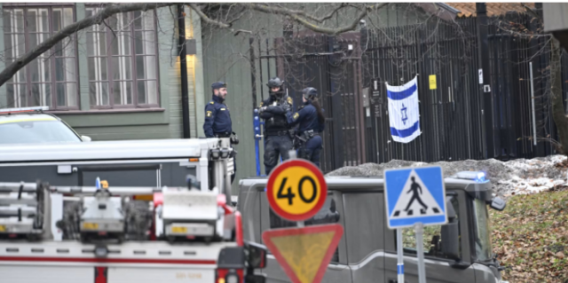 السويد: توقيف شخصين للاشتباه بإطلاق نار قرب سفارة تل أبيب