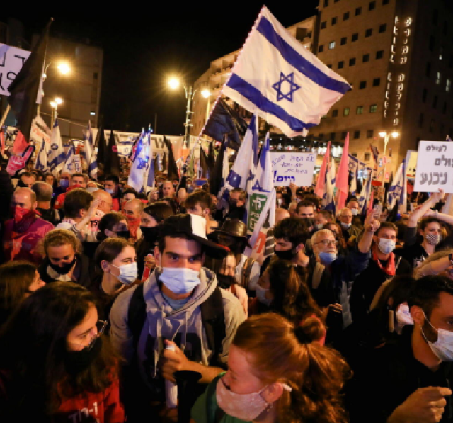 الشرطة الإسرائيلية تعتقل 14 شخصا شاركوا بمظاهرات ضد الحكومة