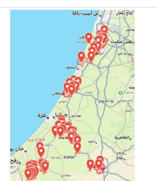 عاجل : الجبهة الداخلية الصهيونية: صفارات الإنذار تدوي بغلاف غزة