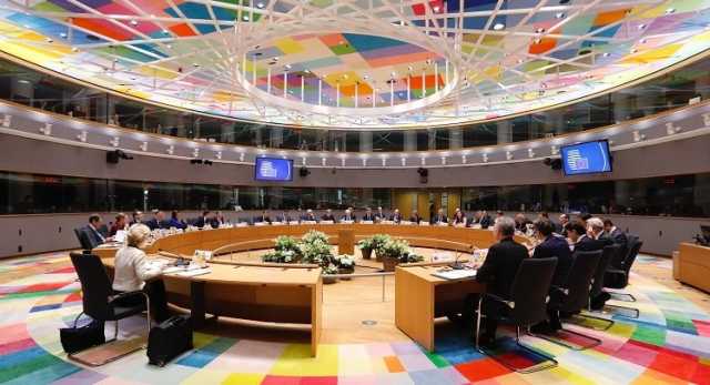 مؤتمر أوروبي للسلام بشأن الحرب في غزة