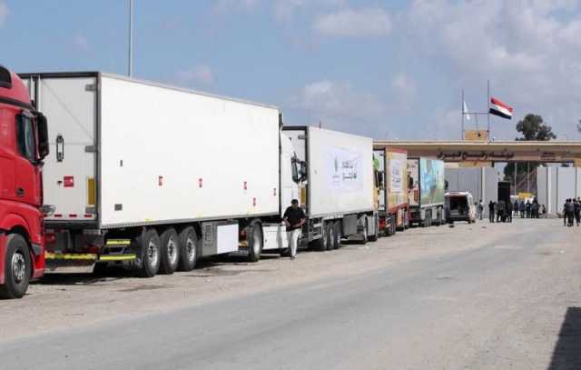 بدء عبور شاحنات المساعدات من معبر رفح في مصر إلى قطاع غزة