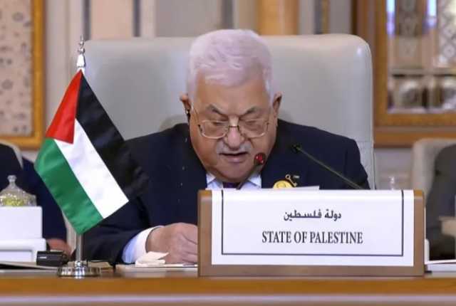 الرئيس الفلسطيني: أولويتنا هي الوقف الفوري للعدوان الإسرائيلي