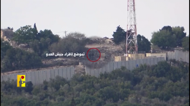 عاجل : بالفيديو .. حزب الله ينشر مشاهد لاستهداف جنود الاحتلال بصواريخ موجهة