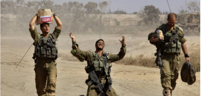 عاجل : جيش الاحتلال: مقتل ضابط برتبة رائد في معارك قطاع غزة