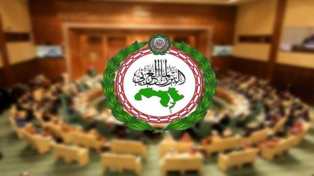 البرلمان العربي يواصل تحركاته لإيقاف حرب الإبادة في غزة
