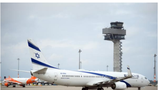 عاجل : شركة الطيران الإسرائيلية توقف رحلاتها إلى جنوب إفريقيا