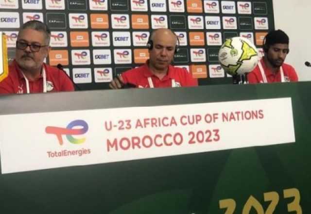 ميكالي : مواجهة المغرب صعبة وهدفنا التتويج بلقب أفريقيا تحت 23 عاما