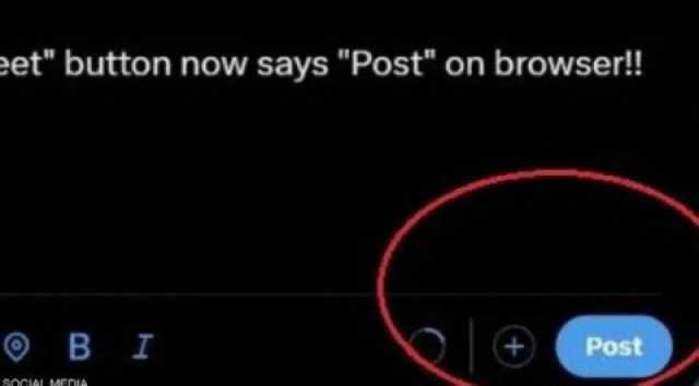 زر التغريد سيختفي.. “بوست” بدلاً من “تويت” في “إكس”