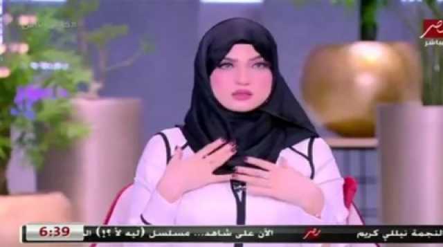 لهذا السبب.. ياسمين عز تعلن توقّف برنامجها عن العرض