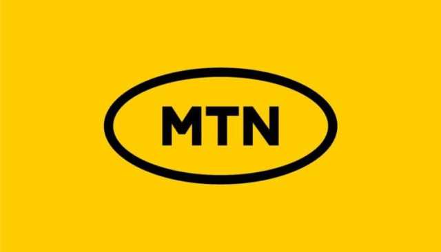 شركة “أم تي أن MTN” للإتصالات في السودان تصدر إعلانًا مهمًا