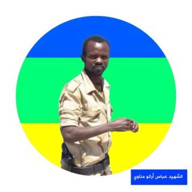 السودان..مقتل شقيق حاكم إقليم دارفور