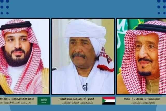 البرهان يتسلم برقيتين من ملك السعودية ومحمد بن سلمان