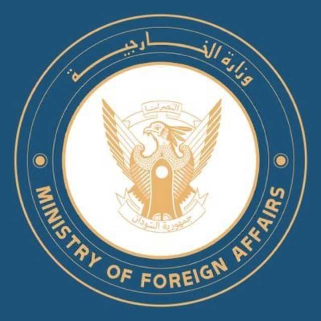ما حقيقة اعتذار السودان للإمارات..الخارجية توضّح