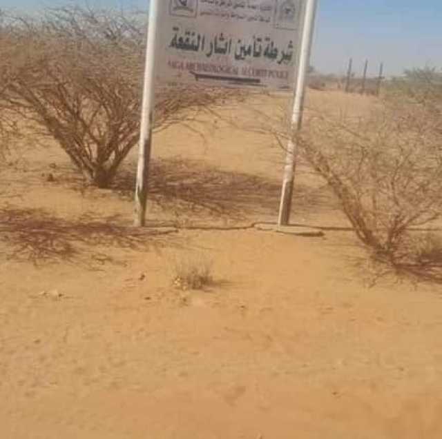الجيش السوداني يحسم قوات من الدعم السريع تسللت إلى مواقع أثرية