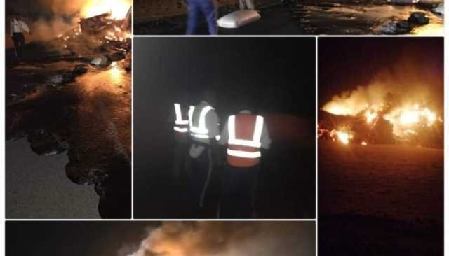 حادث مروري بين عربة جرار و ناقلة تحمل زيوت يتسبب في اصابة(4) مواطنين و اشتعال النيران بالمركبتان