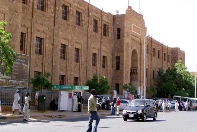 جامعة النيلين تعلن بشرى إلى طلابها