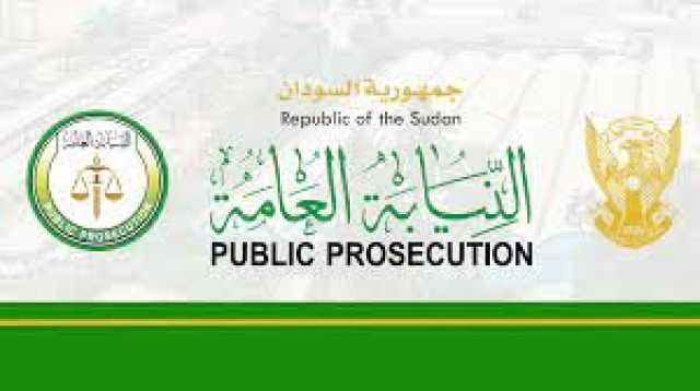 النيابة في السودان تردّ على حقيقة إطلاق سراح قناصة