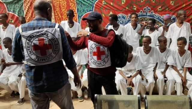 الصليب الأحمر يصدر تعميما حول إطلاق الجيش السوداني سراح أسرى قصر ويحدد وجهتهم