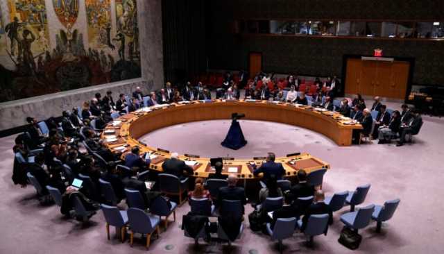 مجلس الأمن الدولي يقرر بشأن مصير “يونيتامس”