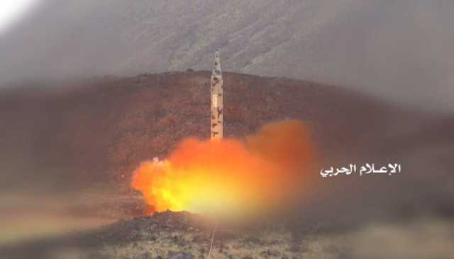 تطورات متسارعة في الإنتاج.. القوة الصاروخية اليمنية تتجاوز دفاعات العدو