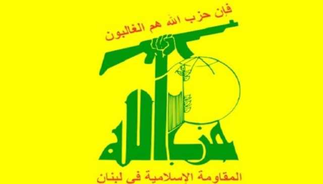 حزب الله يزف 3 شهداء إثر قصف صهيوني على جنوب لبنان