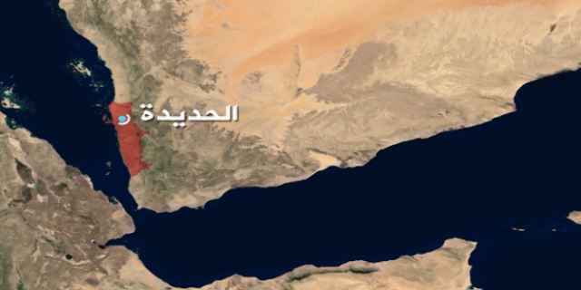 العدوان الأمريكي البريطاني يشن غارة على منطقة الجبانة بمدينة الحديدة