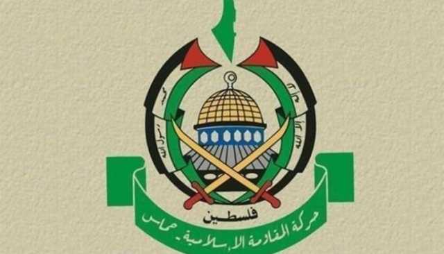 وردنا الآن.. حماس تصدر بياناً هاماً وتطلق نداءً عاجلاً لجميع الشعوب العربية والإسلامية للقيام بهذا الأمر (تفاصيل)