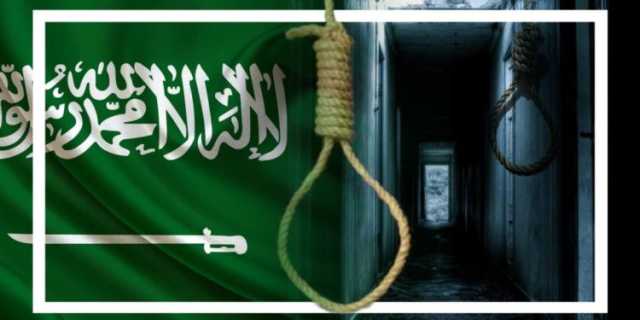 السعودية تتصدر 100 حالة إعدام في 2023 تكريسا للقمع الحكومي