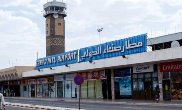 الجالية اليمنية في ألمانيا تدين استمرار العدوان بإغلاق مطار صنعاء