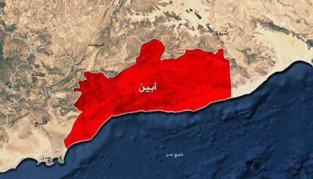 مقتل وإصابة 7 مجندين بانفجار عبوتين ناسفتين في محافظة أبين المحتلة