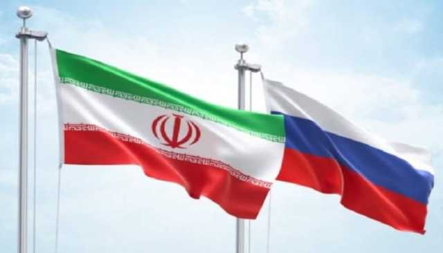 روسيا: تعاوننا العسكري مع إيران لن يخضع للضغوط الأمريكية