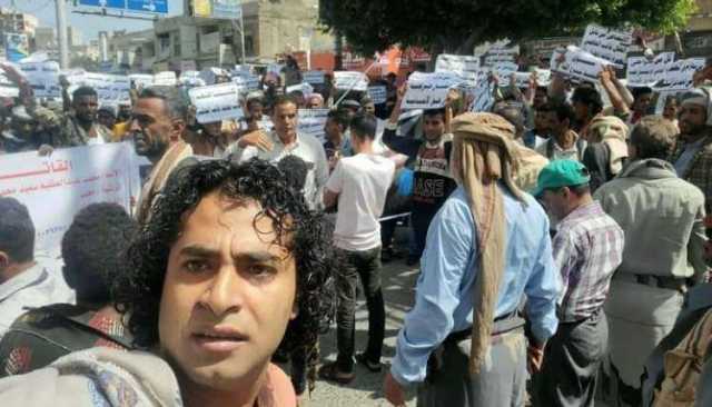 احتجاجات شعبية في تعز تنديداً بالانفلات الأمني