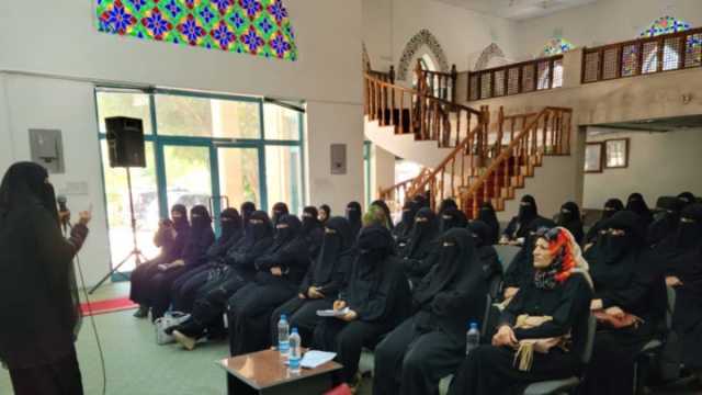 “ثورة الإمام زيد ” في ندوة لقطاع المرأة والطفل بوزارة الثقافة