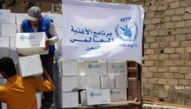 الغذاء العالمي يرفع سعر السلة الغذائية في اليمن