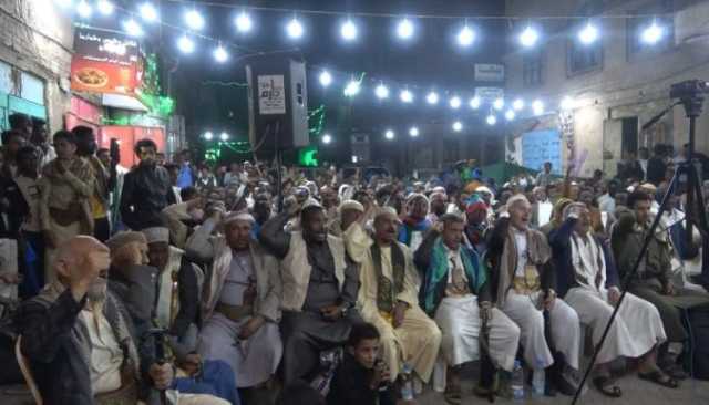 الجالية الصومالية بالعاصمة صنعاء تنظم فعالية ثقافية ابتهاجاً بذكرى المولد النبوي الشريف
