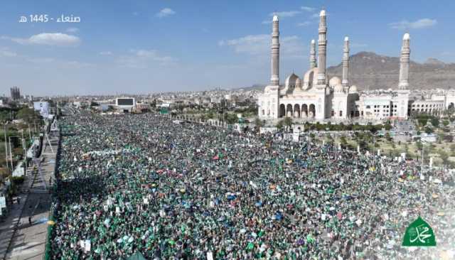 شاهد.. حشود بشرية هائلة تشارك في المهرجان المحمدي الأكبر بميدان السبعين في العاصمة صنعاء (تفاصيل+صور)