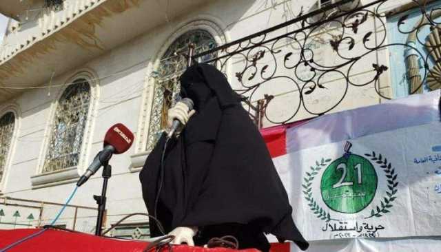 الهيئة النسائية بعمران تنظم فعالية بذكرى ثورة 21 سبتمبر